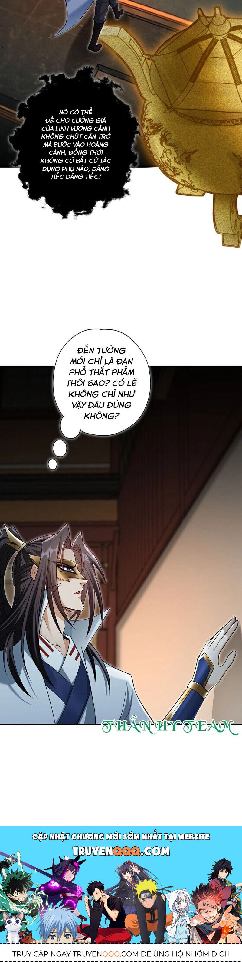 Ta Bị Nhốt Tại Cùng Một Ngày Mười Vạn Năm Chapter 409 - 27