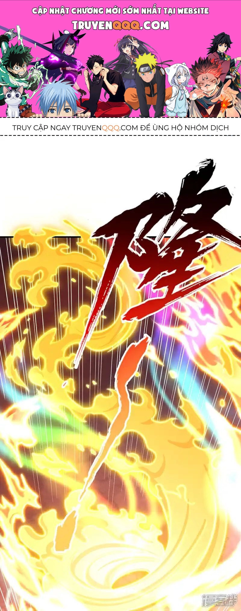 Ta Bị Nhốt Tại Cùng Một Ngày Mười Vạn Năm Chapter 416 - 1