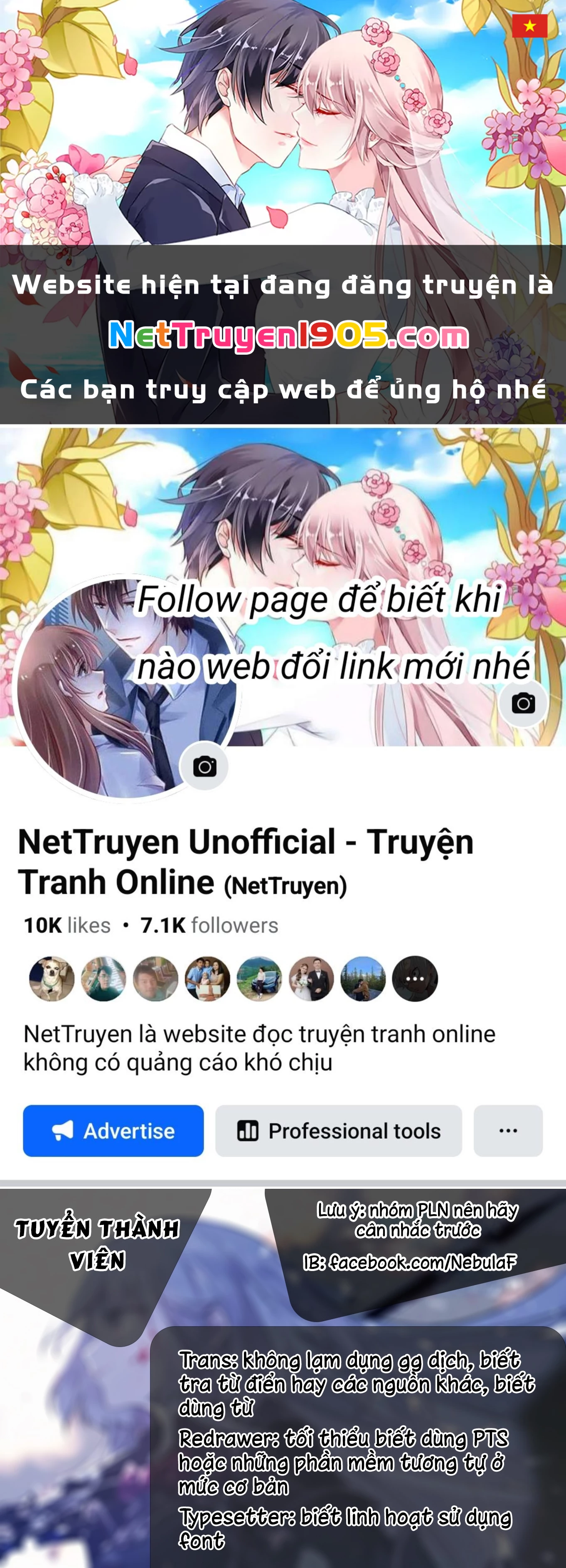 Con bướm độc đã có giấc mơ về điều gì? Chapter 11 - 1