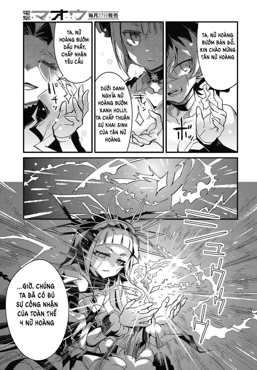 Con bướm độc đã có giấc mơ về điều gì? Chapter 11 - 5