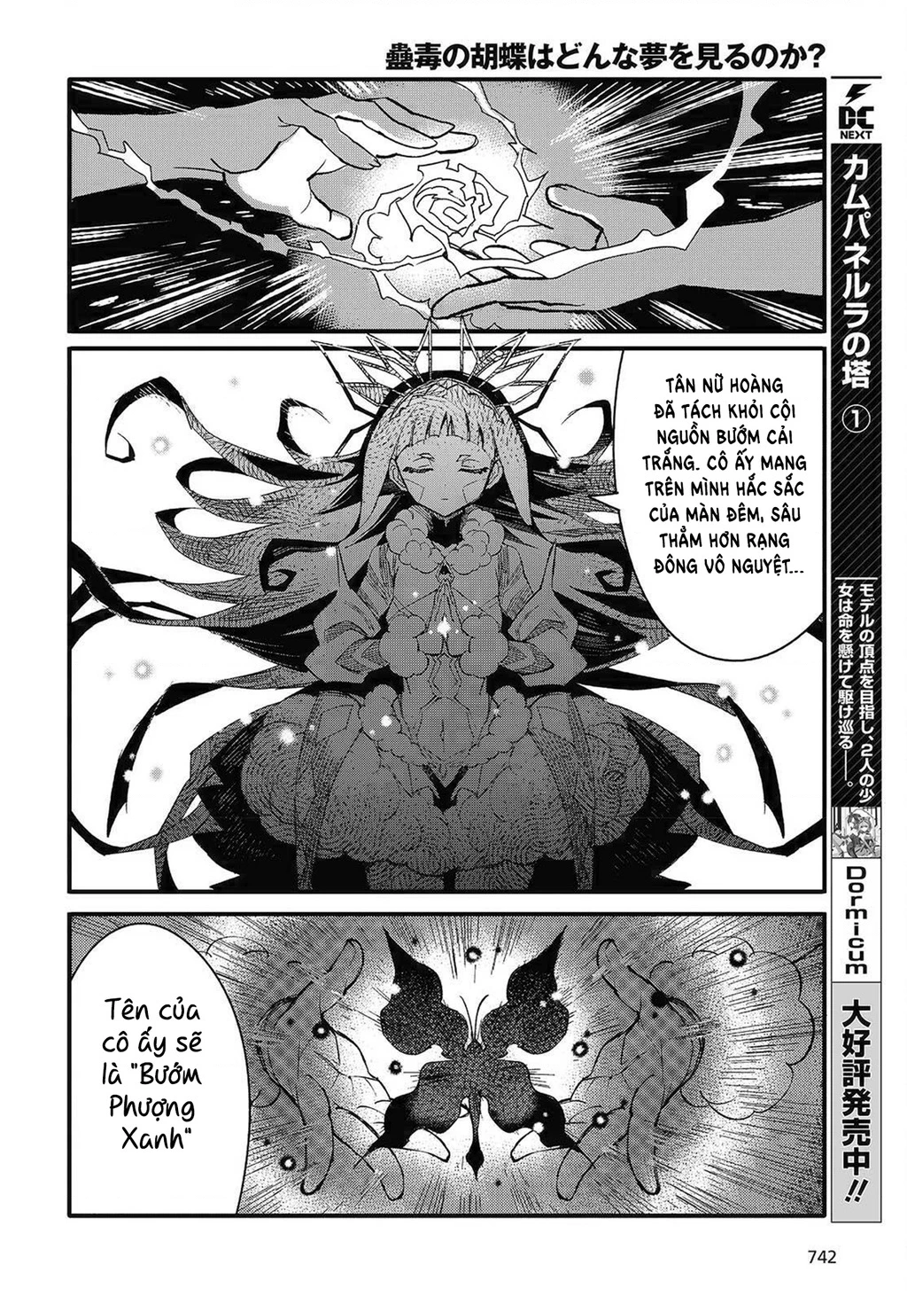 Con bướm độc đã có giấc mơ về điều gì? Chapter 11 - 6