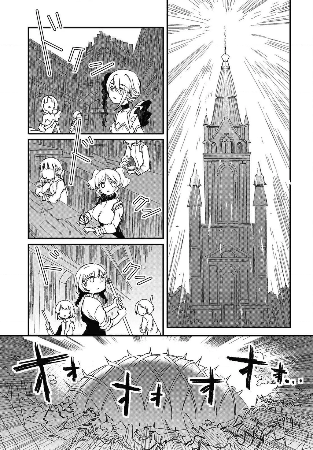 Con bướm độc đã có giấc mơ về điều gì? Chapter 11 - 9