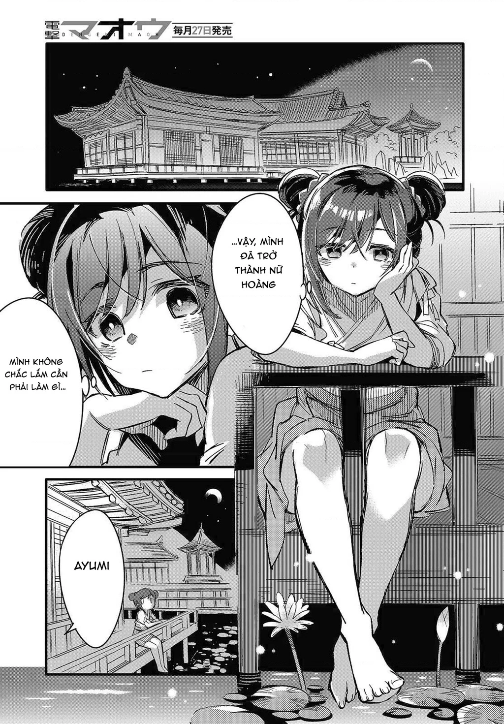 Con bướm độc đã có giấc mơ về điều gì? Chapter 11 - 13