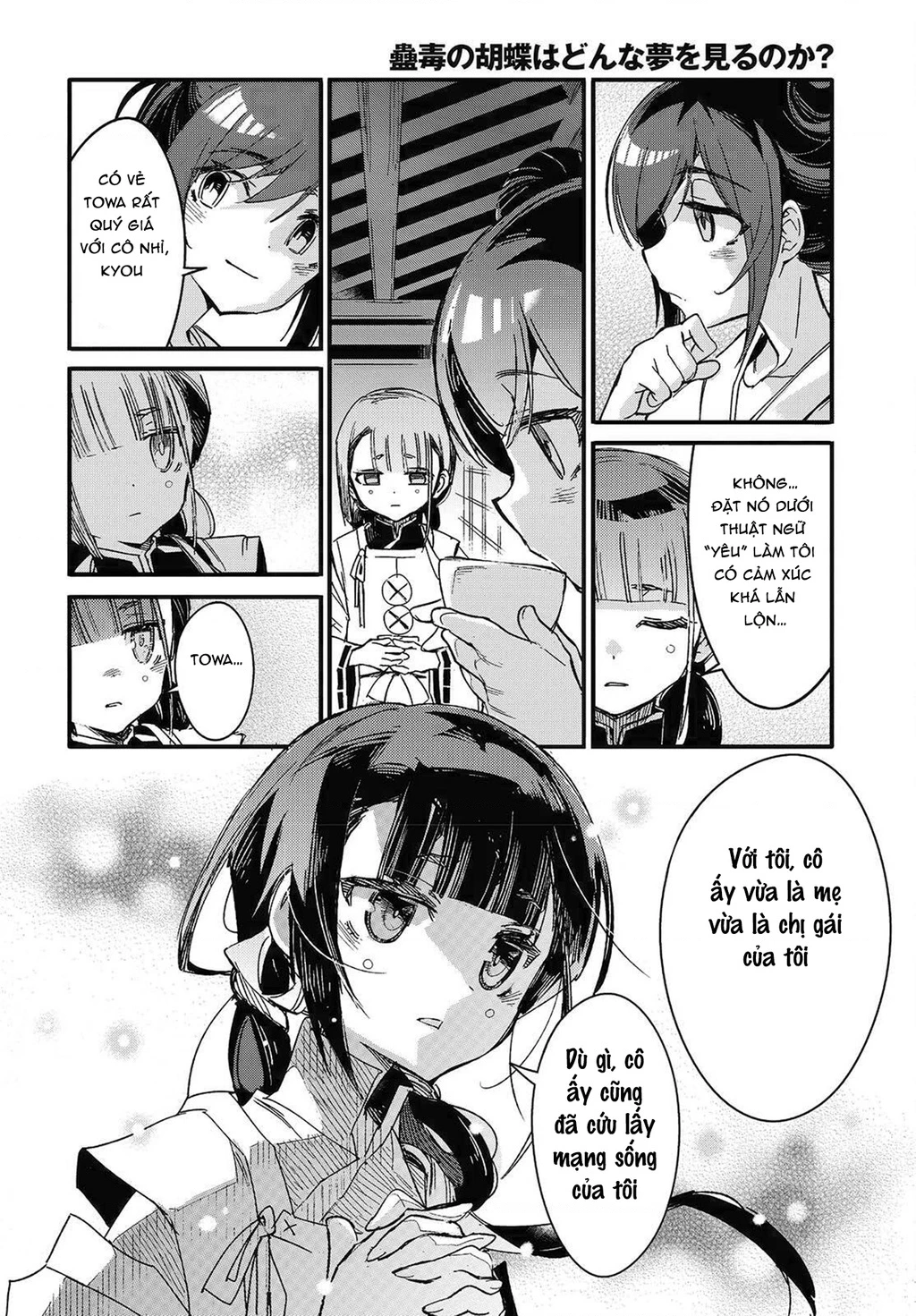 Con bướm độc đã có giấc mơ về điều gì? Chapter 11 - 16