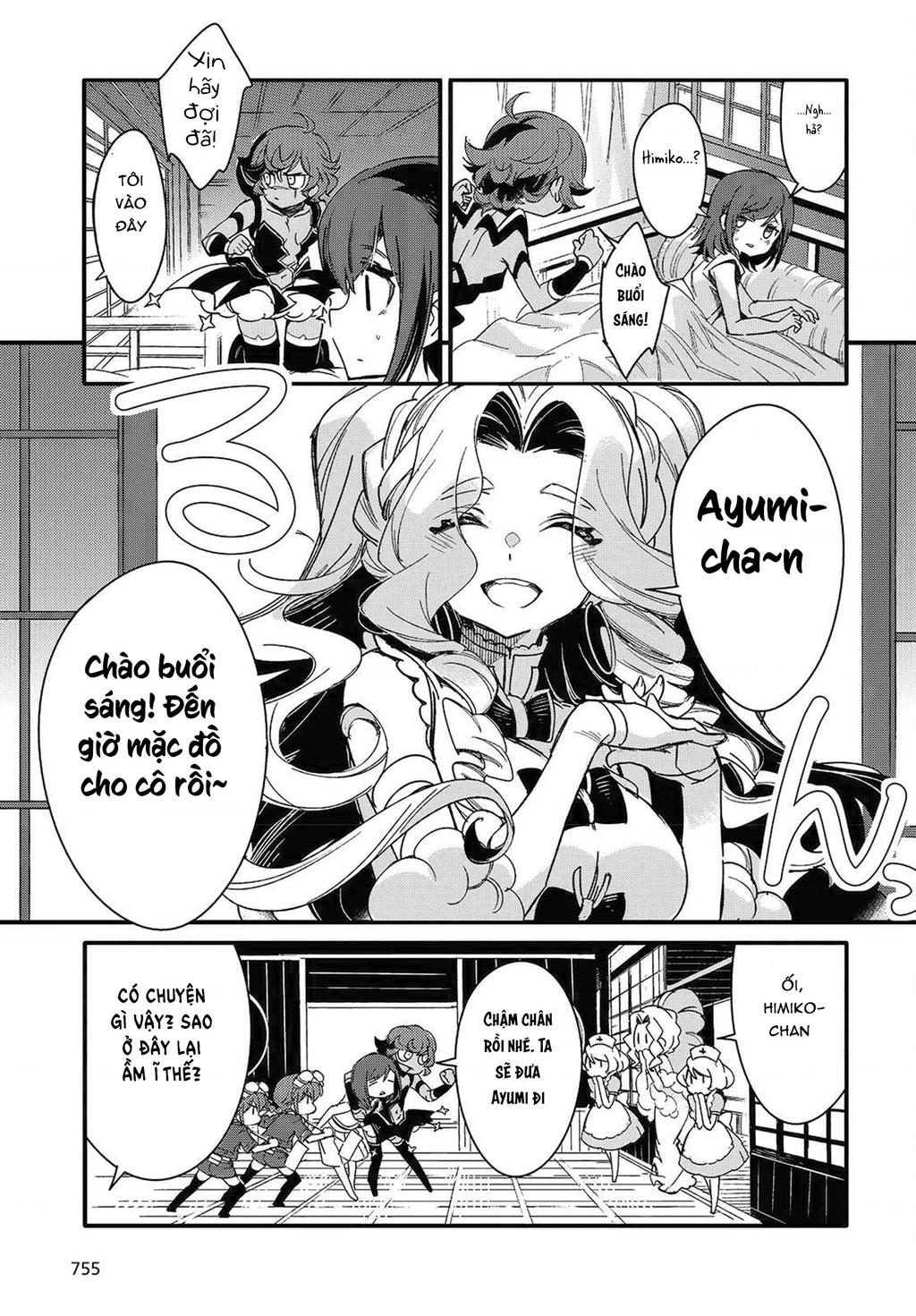 Con bướm độc đã có giấc mơ về điều gì? Chapter 11 - 19