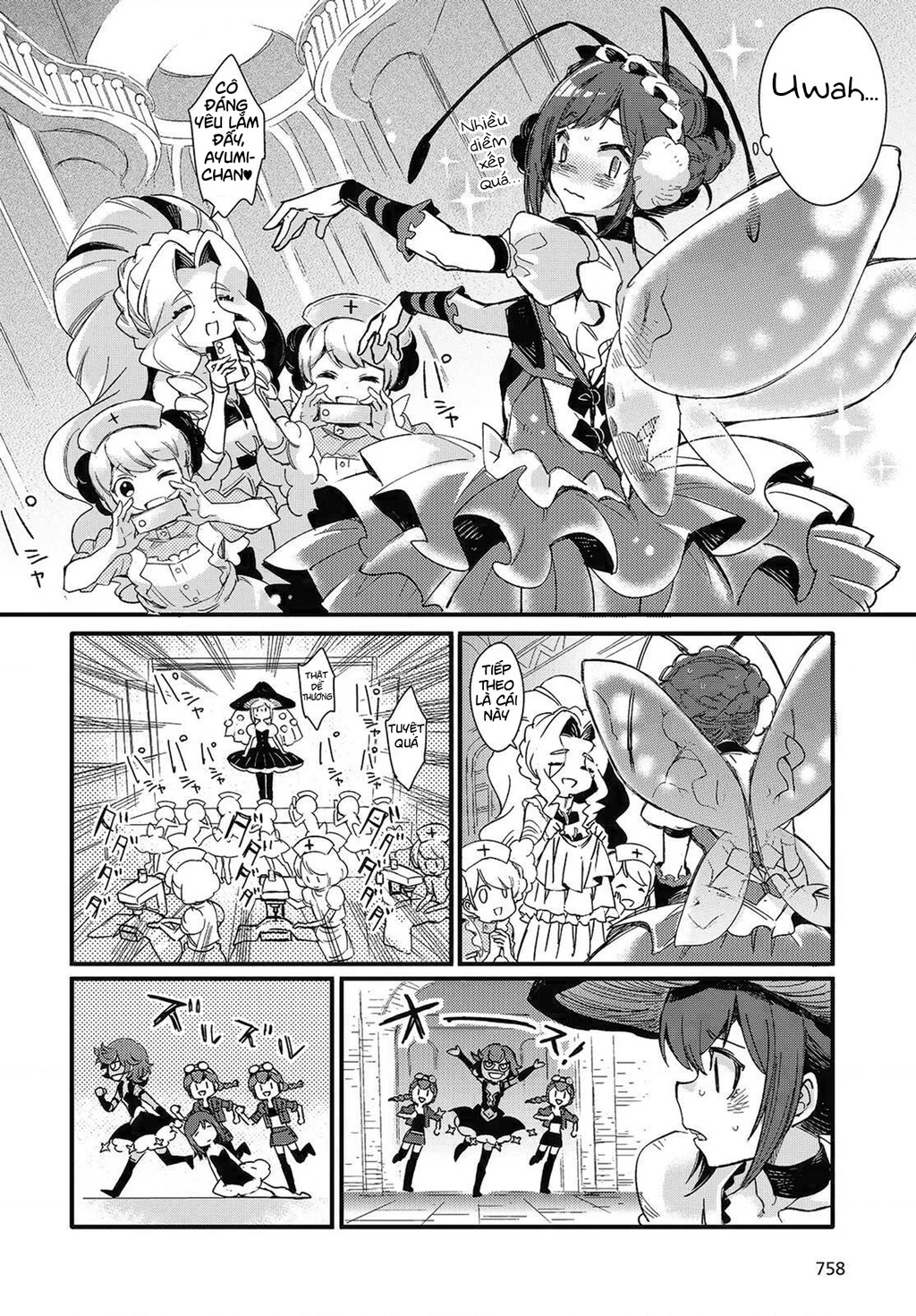 Con bướm độc đã có giấc mơ về điều gì? Chapter 11 - 22