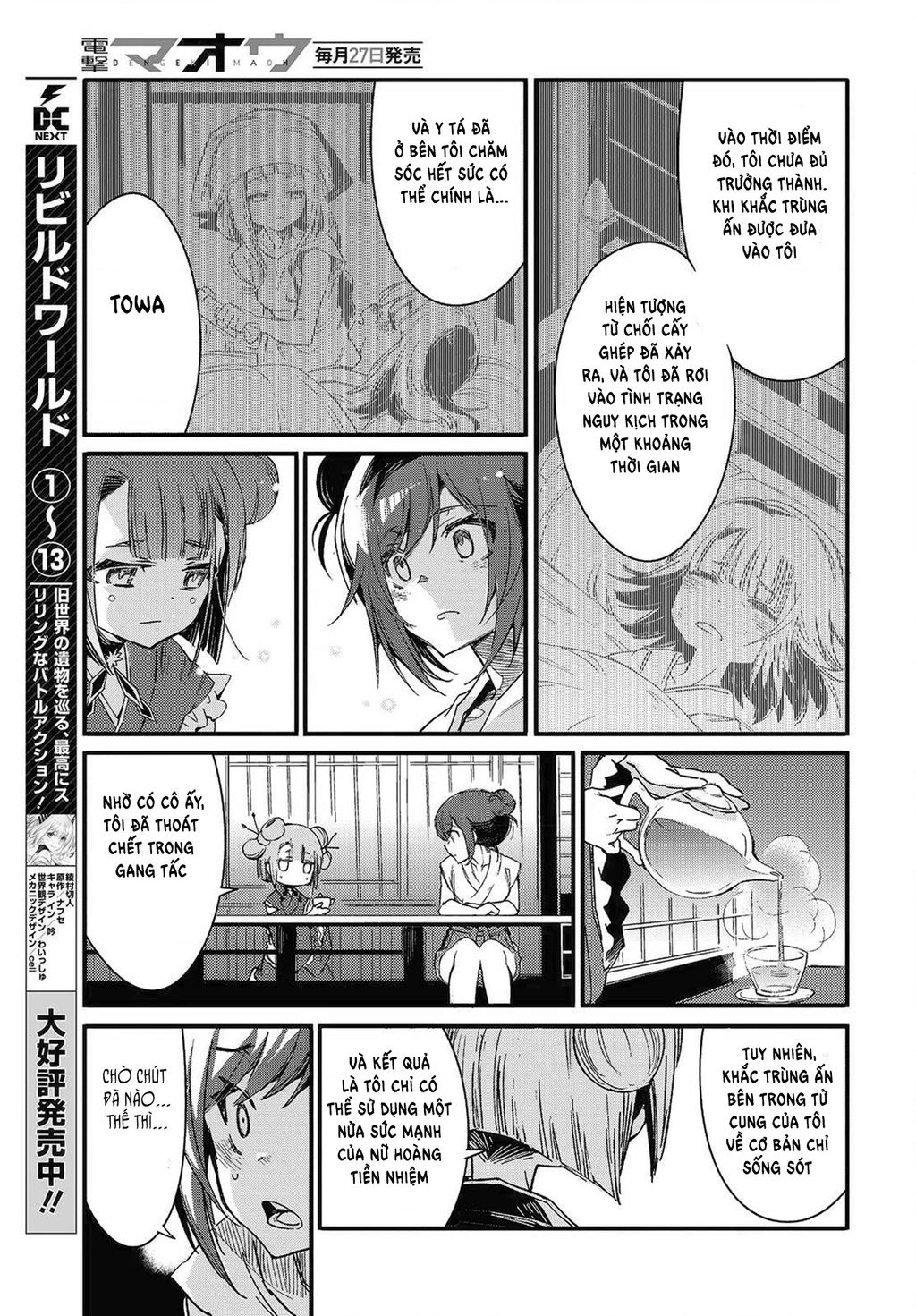 Con bướm độc đã có giấc mơ về điều gì? Chapter 11 - 27