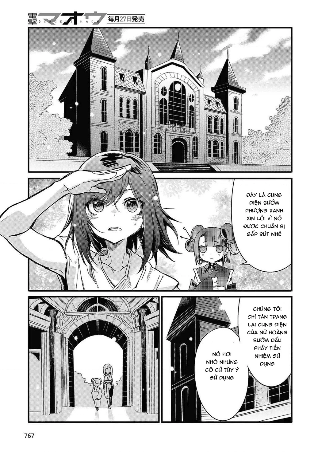 Con bướm độc đã có giấc mơ về điều gì? Chapter 11 - 31