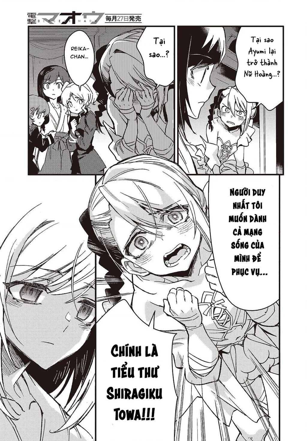 Con bướm độc đã có giấc mơ về điều gì? Chapter 12 - 5