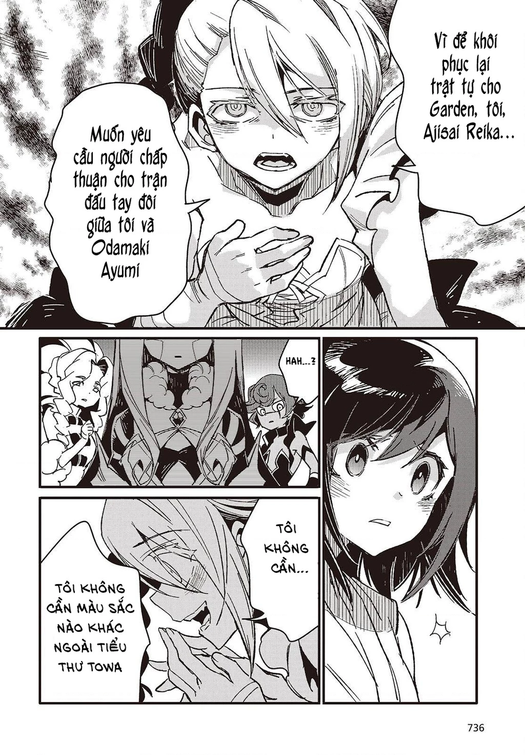 Con bướm độc đã có giấc mơ về điều gì? Chapter 12 - 10