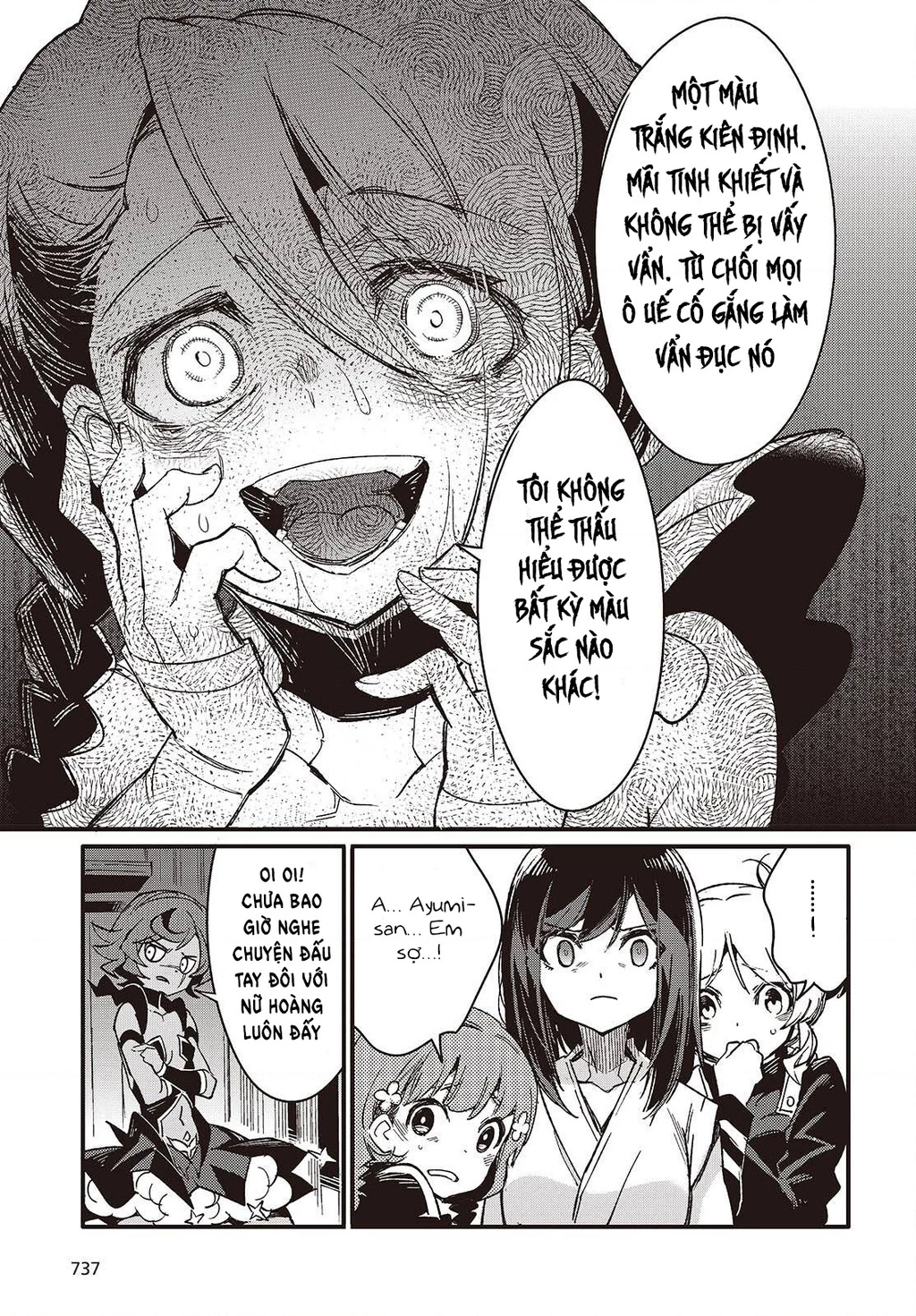 Con bướm độc đã có giấc mơ về điều gì? Chapter 12 - 11