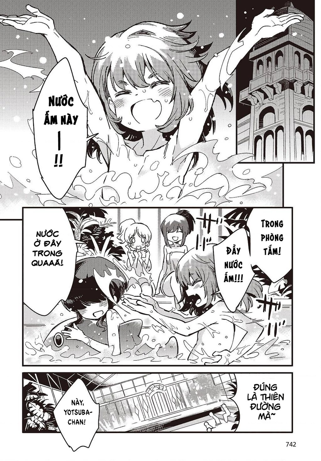 Con bướm độc đã có giấc mơ về điều gì? Chapter 12 - 16