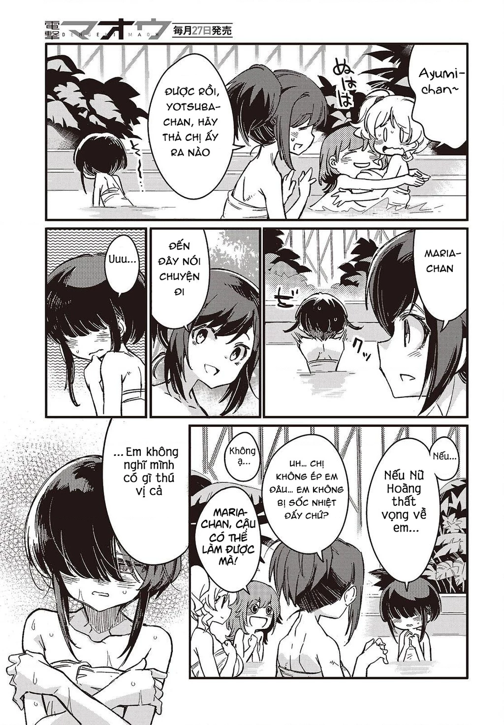 Con bướm độc đã có giấc mơ về điều gì? Chapter 12 - 21