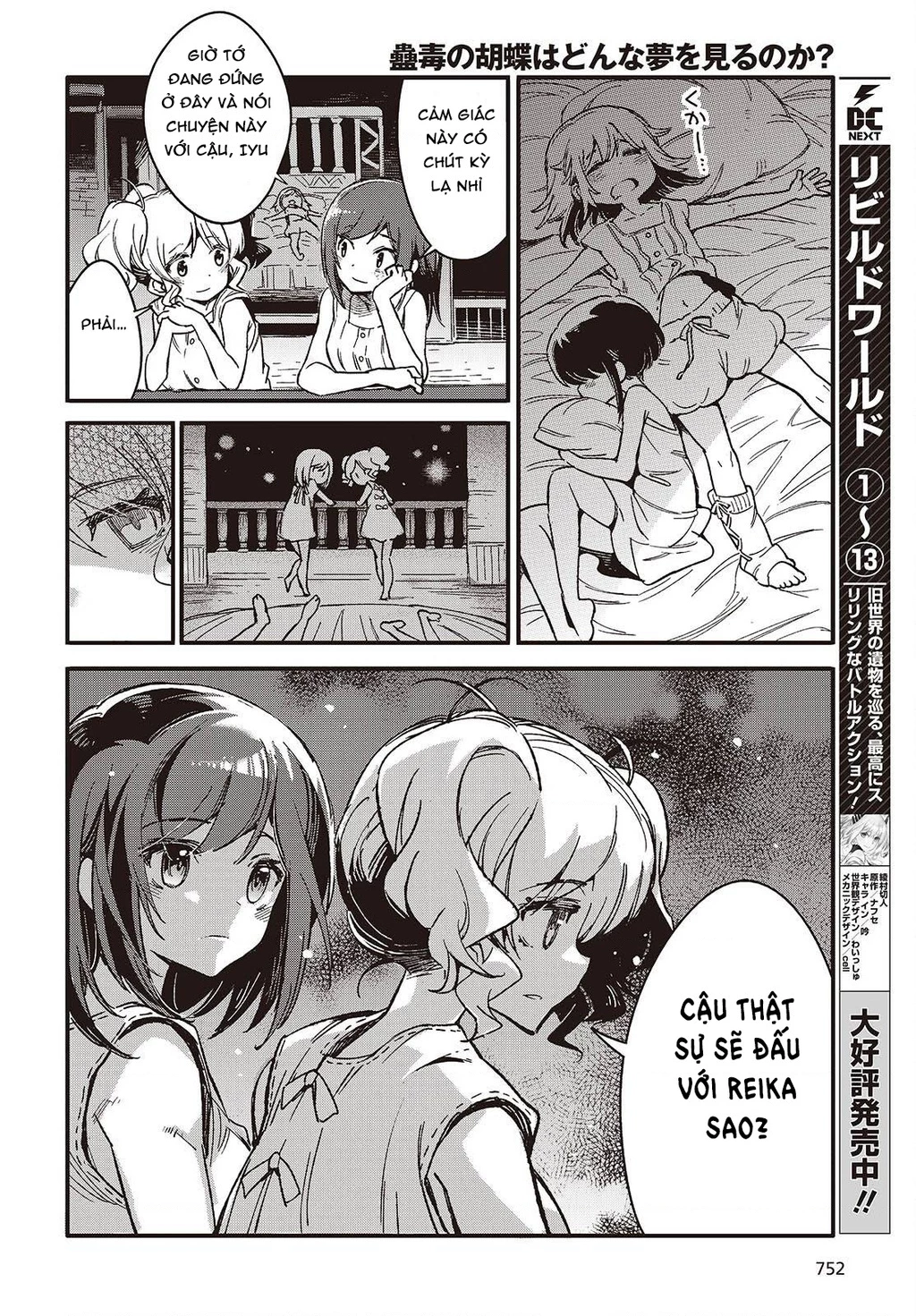 Con bướm độc đã có giấc mơ về điều gì? Chapter 12 - 26