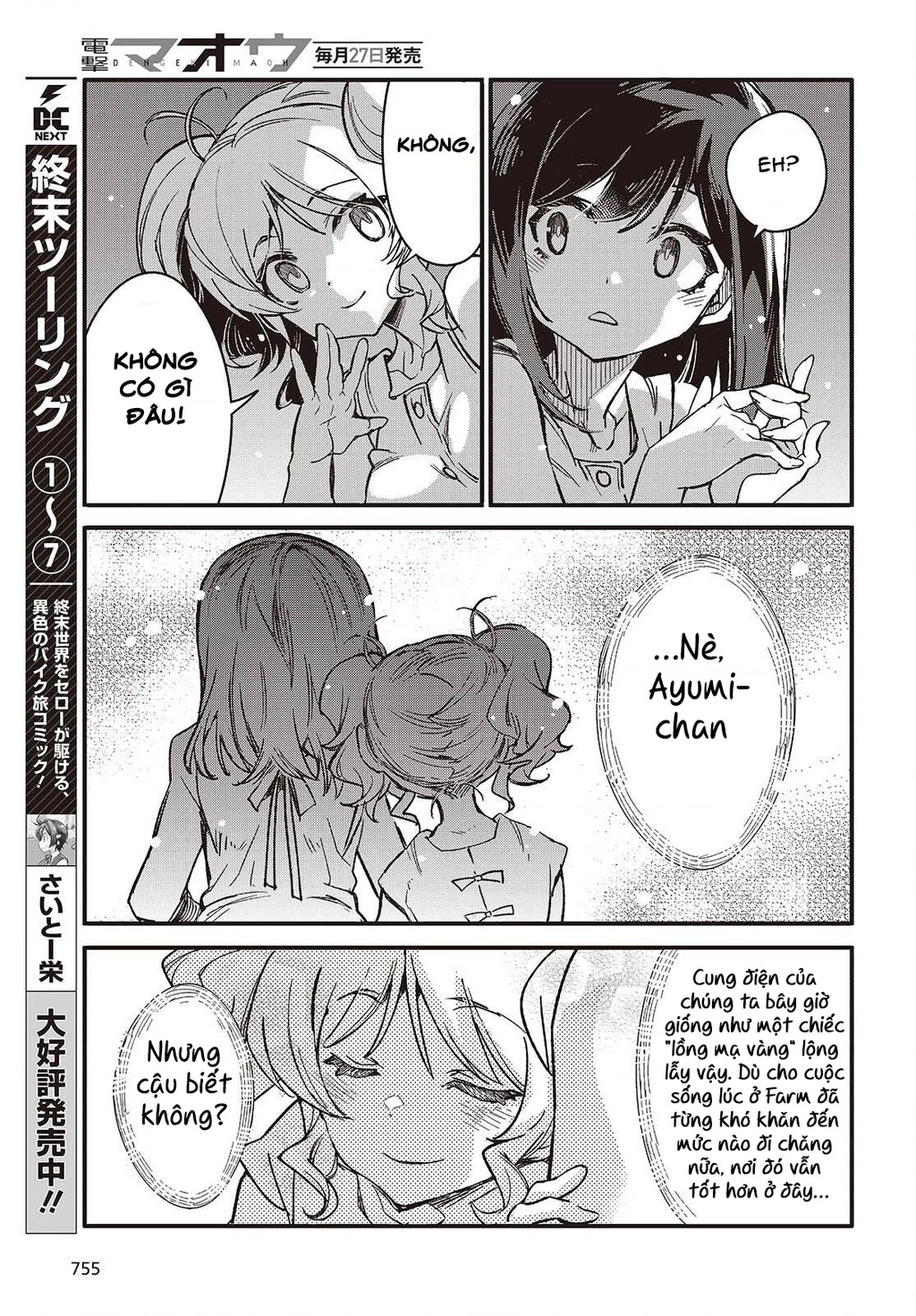 Con bướm độc đã có giấc mơ về điều gì? Chapter 12 - 29