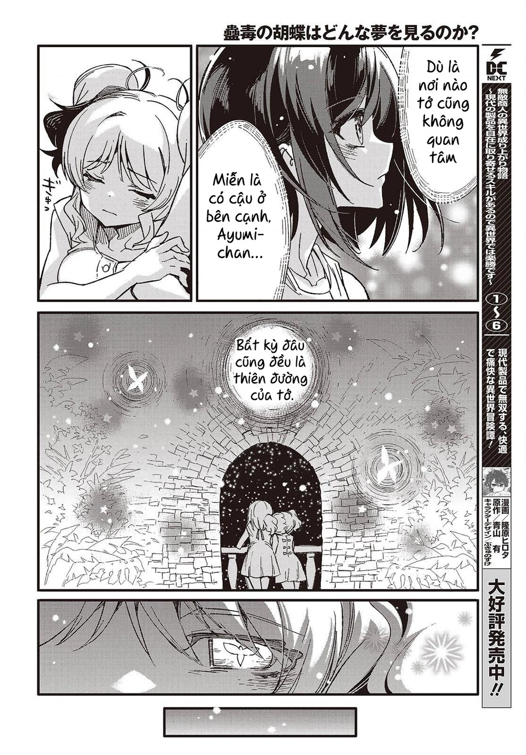 Con bướm độc đã có giấc mơ về điều gì? Chapter 12 - 30