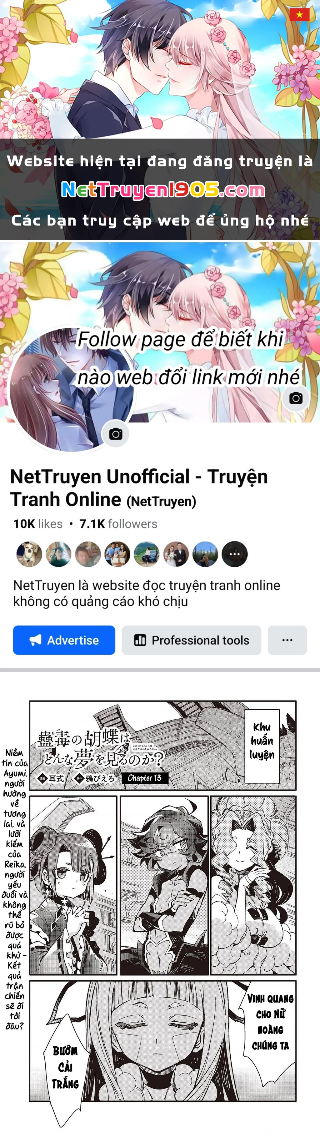 Con bướm độc đã có giấc mơ về điều gì? Chapter 13 - 1