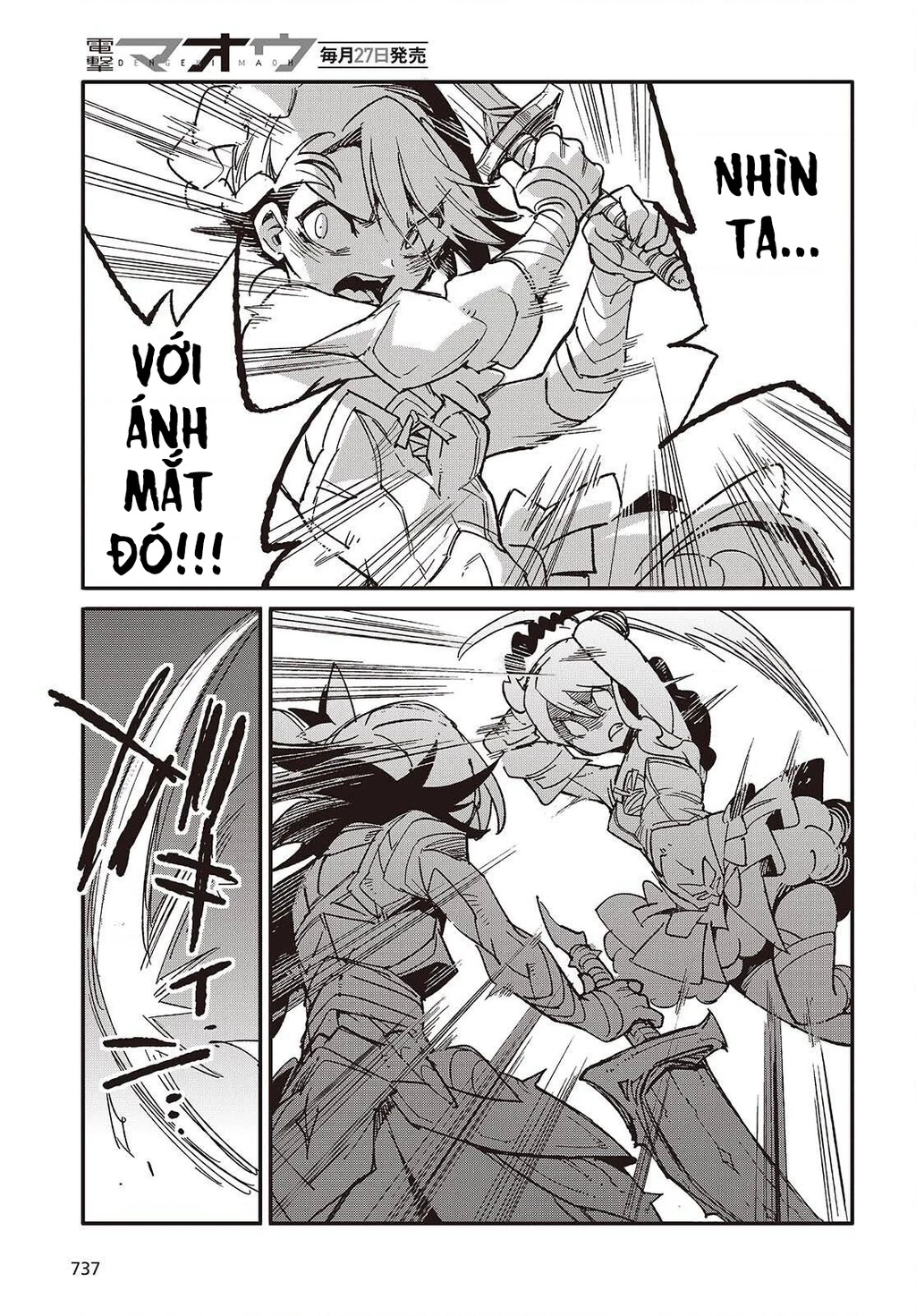 Con bướm độc đã có giấc mơ về điều gì? Chapter 13 - 11