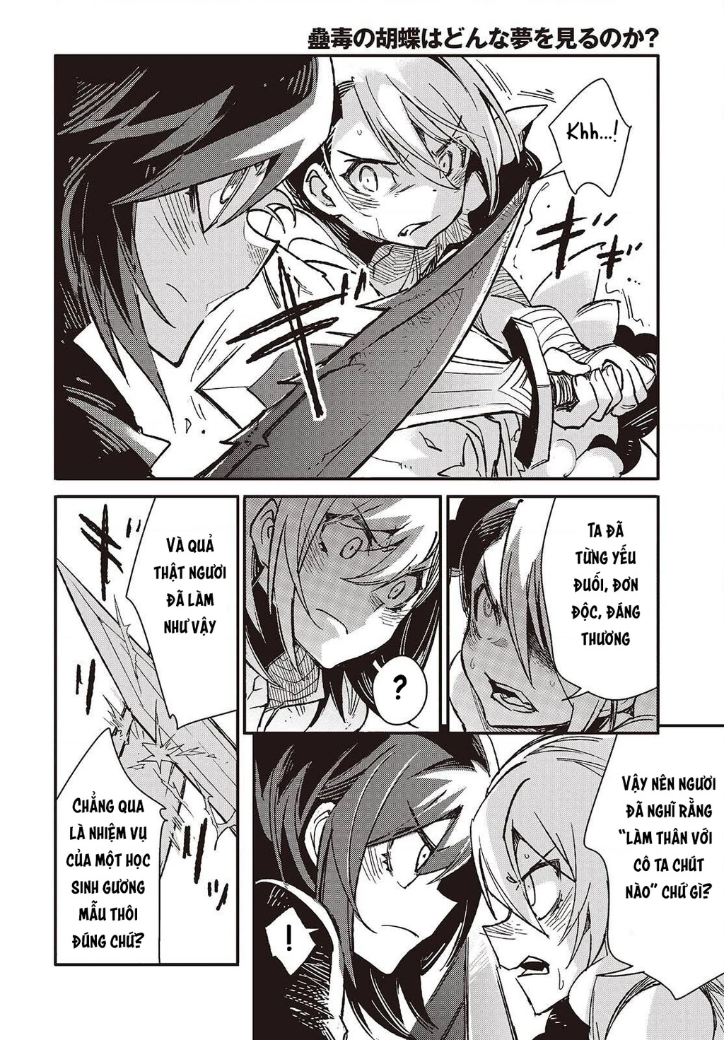 Con bướm độc đã có giấc mơ về điều gì? Chapter 13 - 14