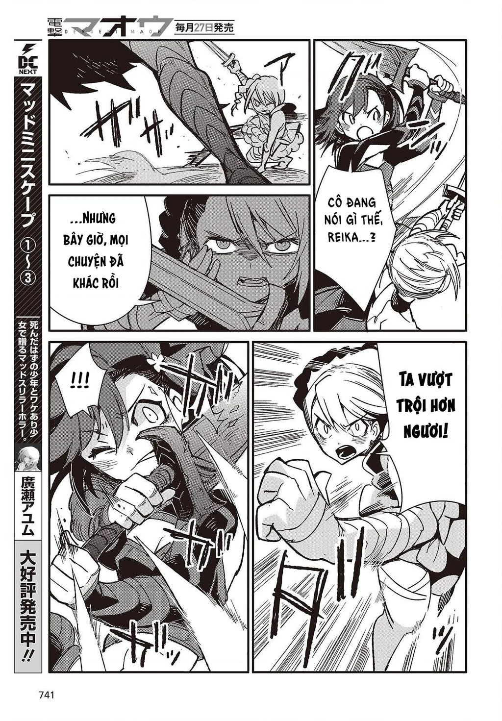 Con bướm độc đã có giấc mơ về điều gì? Chapter 13 - 15