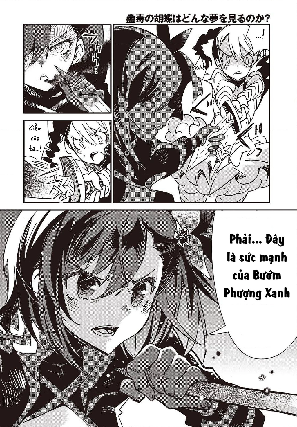 Con bướm độc đã có giấc mơ về điều gì? Chapter 13 - 18