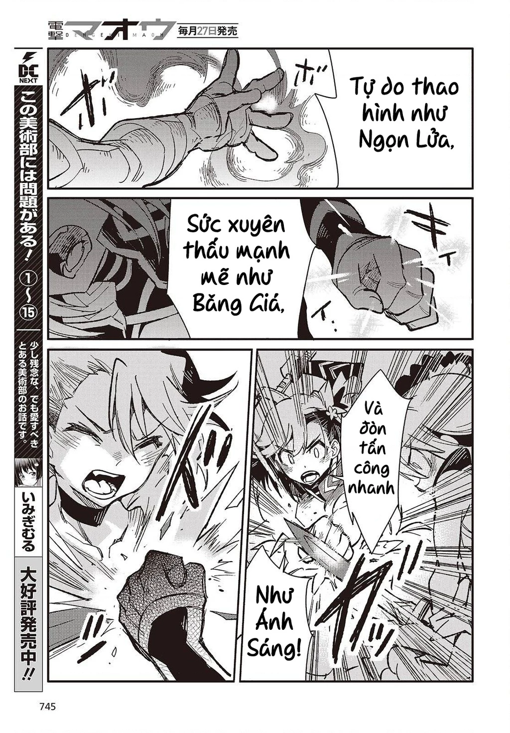 Con bướm độc đã có giấc mơ về điều gì? Chapter 13 - 19