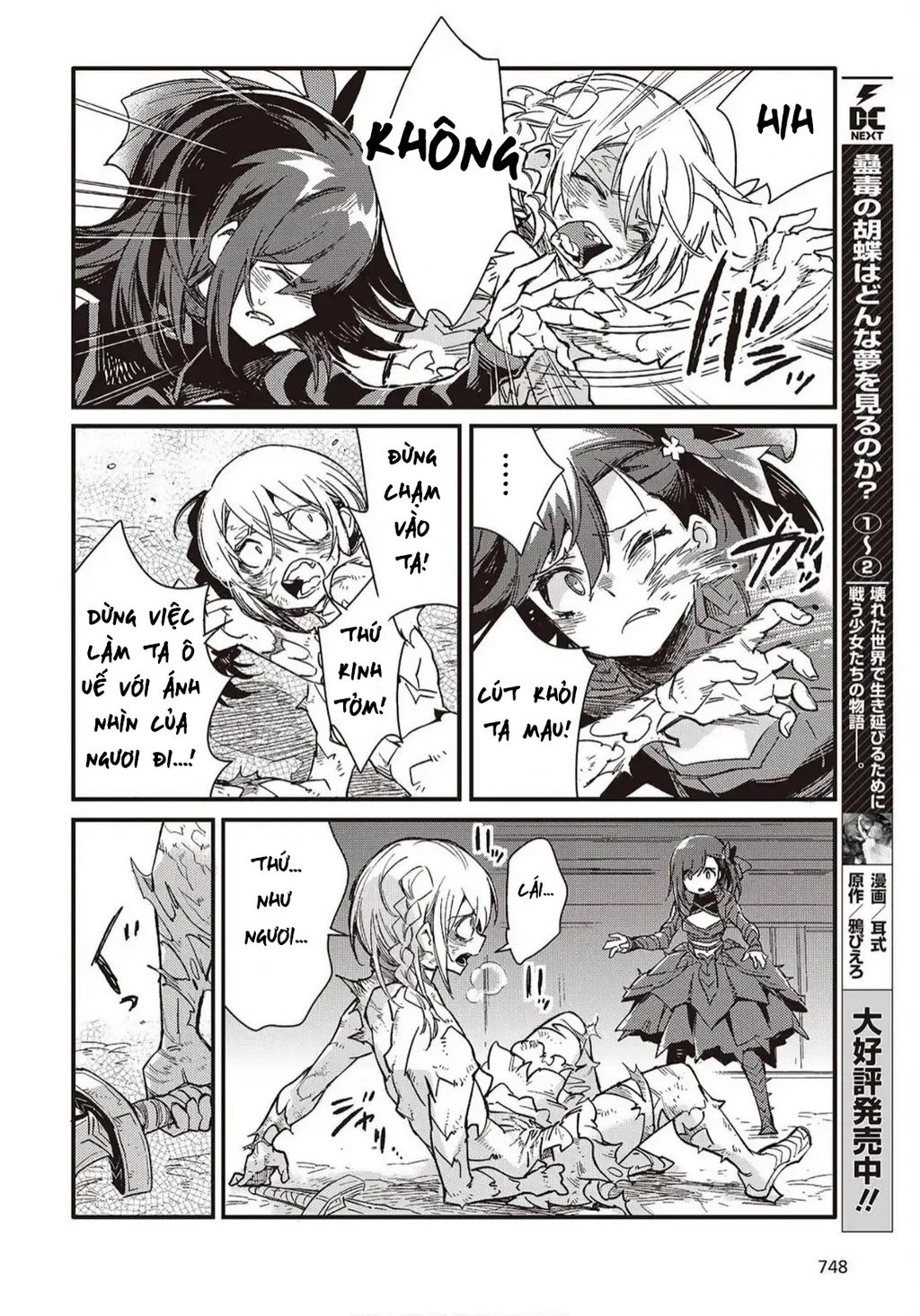 Con bướm độc đã có giấc mơ về điều gì? Chapter 14 - 4