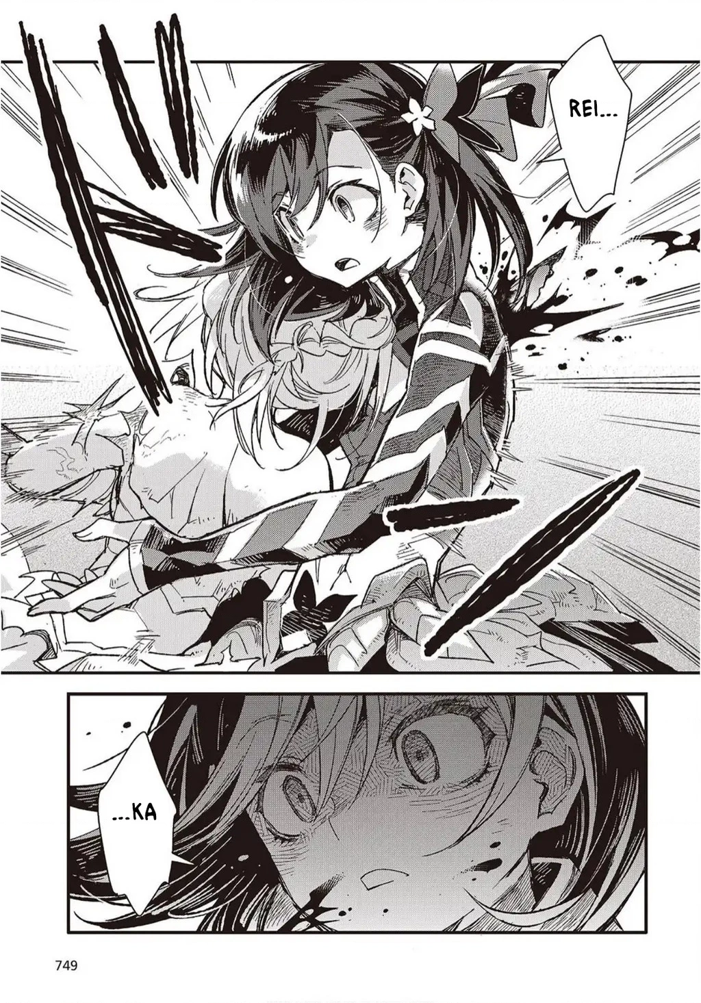 Con bướm độc đã có giấc mơ về điều gì? Chapter 14 - 5