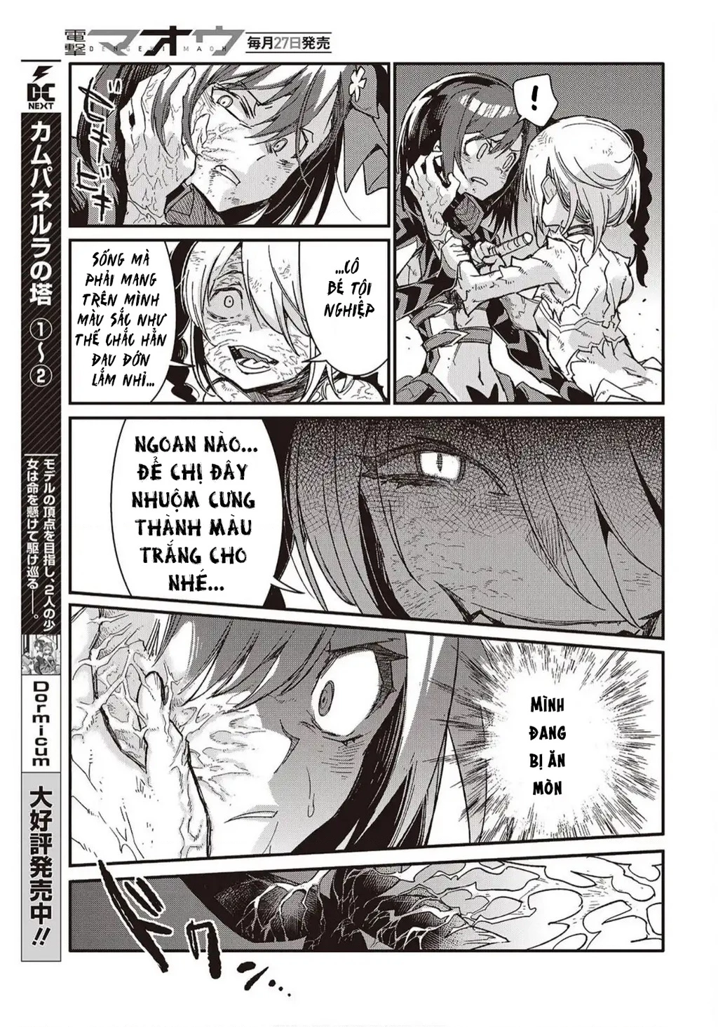 Con bướm độc đã có giấc mơ về điều gì? Chapter 14 - 7