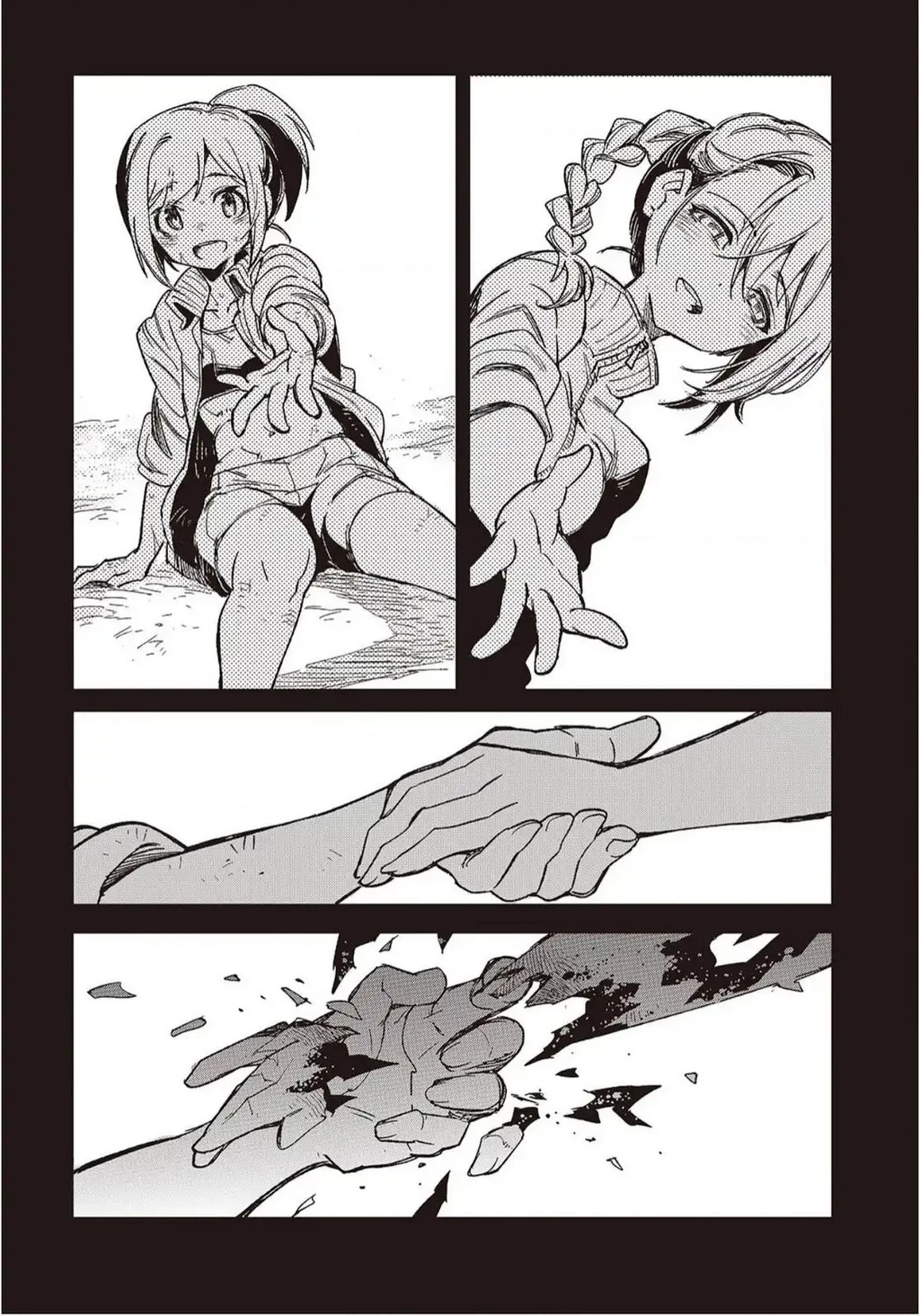 Con bướm độc đã có giấc mơ về điều gì? Chapter 14 - 24