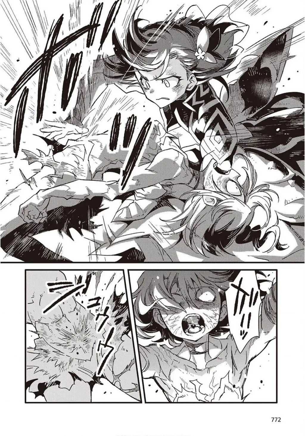 Con bướm độc đã có giấc mơ về điều gì? Chapter 14 - 28