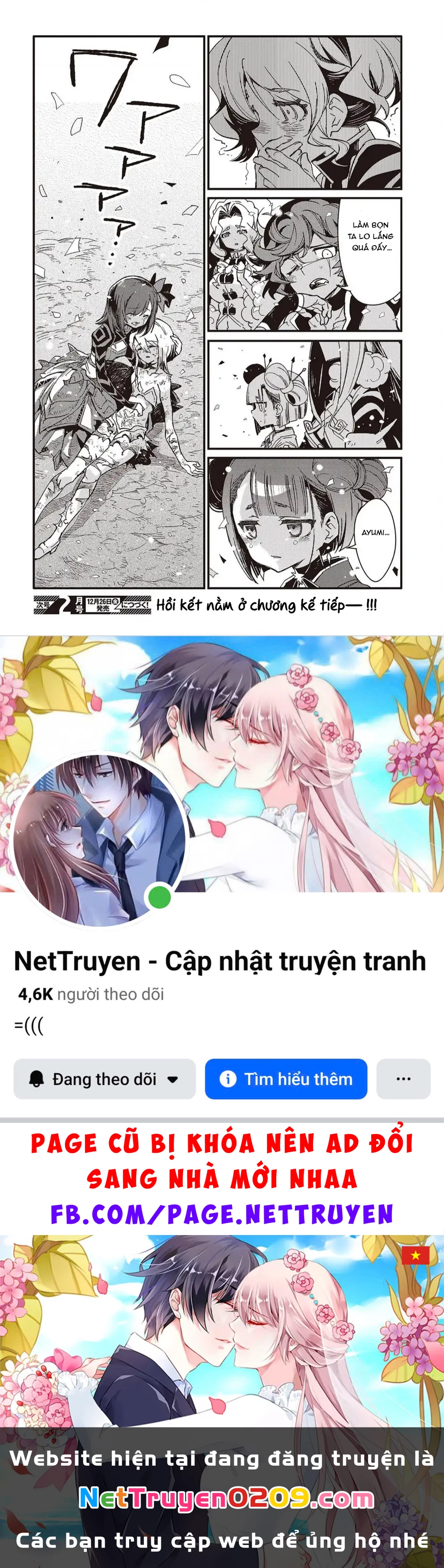 Con bướm độc đã có giấc mơ về điều gì? Chapter 14 - 32