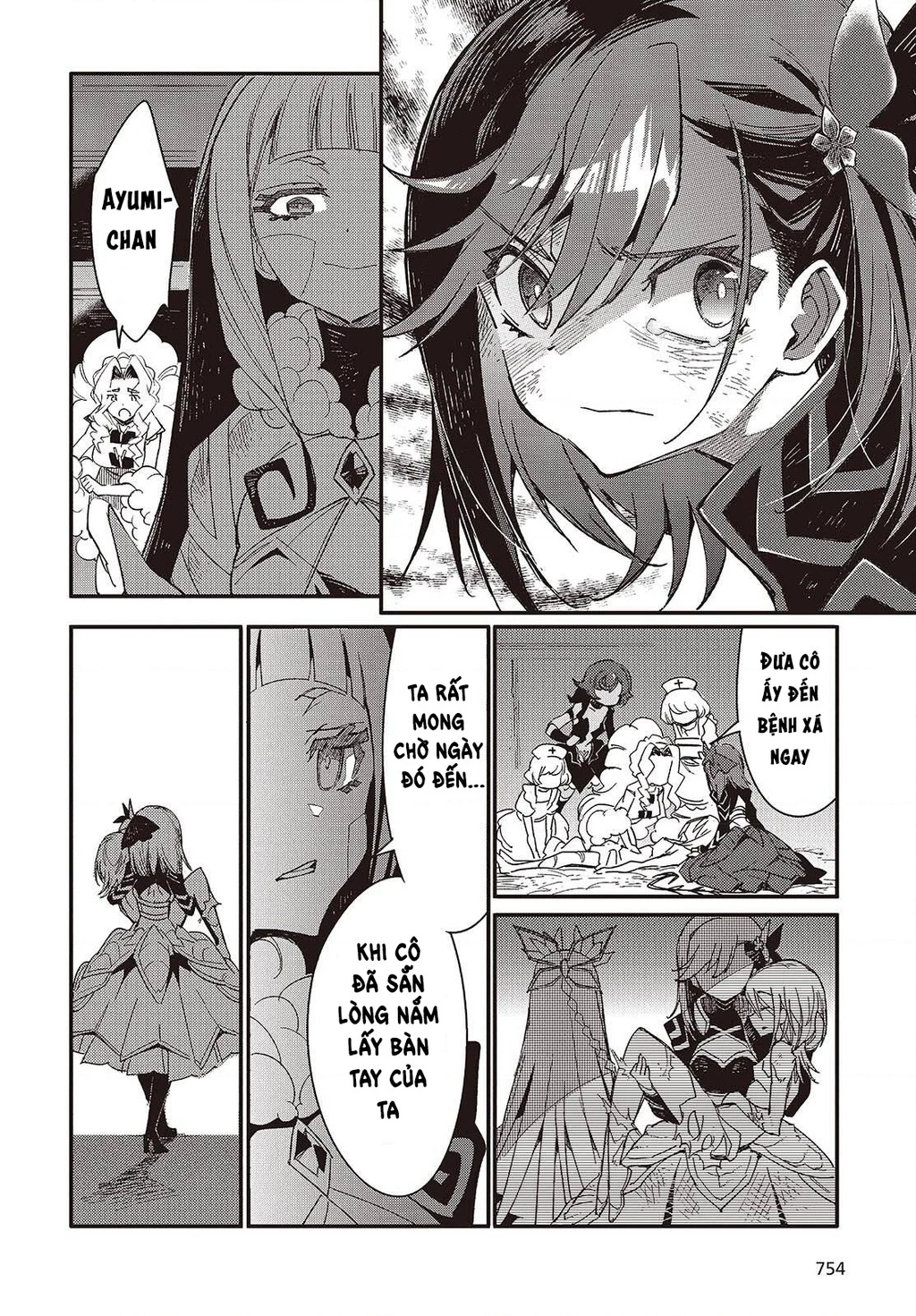 Con bướm độc đã có giấc mơ về điều gì? Chapter 15 - 4