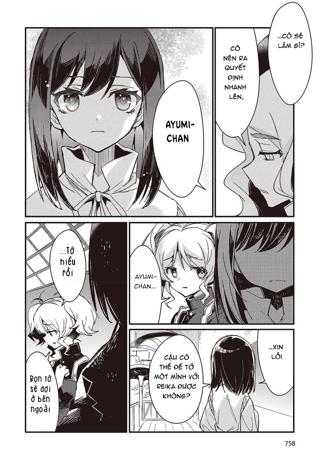 Con bướm độc đã có giấc mơ về điều gì? Chapter 15 - 8