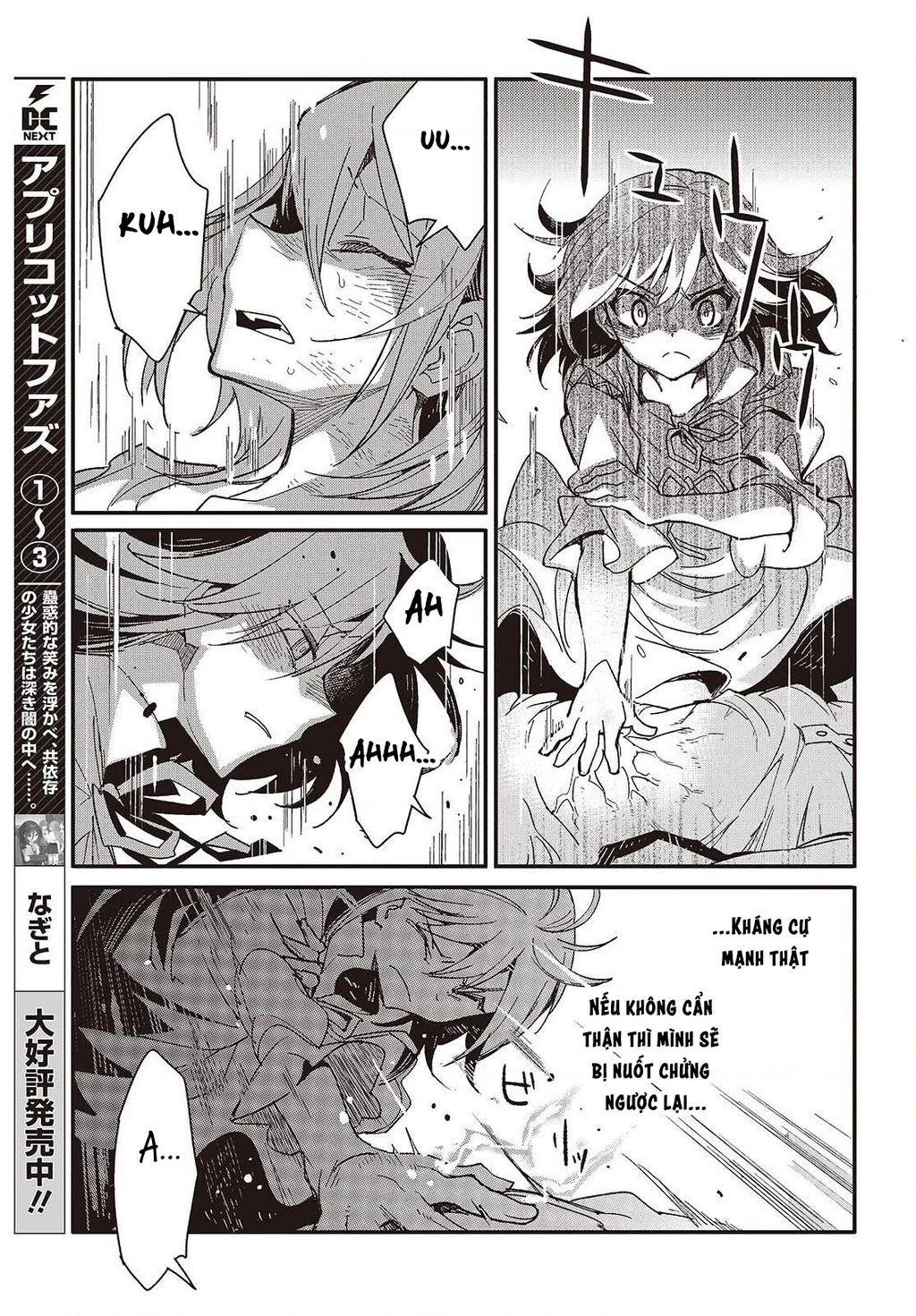 Con bướm độc đã có giấc mơ về điều gì? Chapter 15 - 11