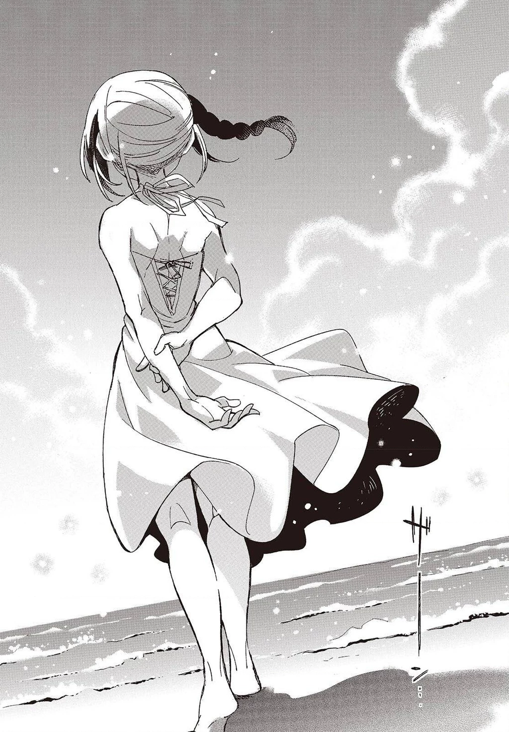 Con bướm độc đã có giấc mơ về điều gì? Chapter 15 - 13