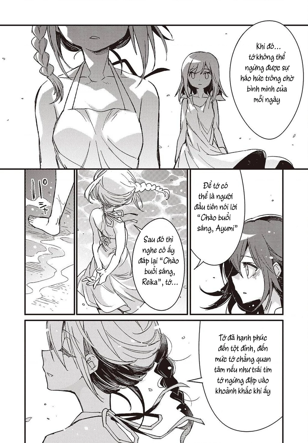 Con bướm độc đã có giấc mơ về điều gì? Chapter 15 - 14