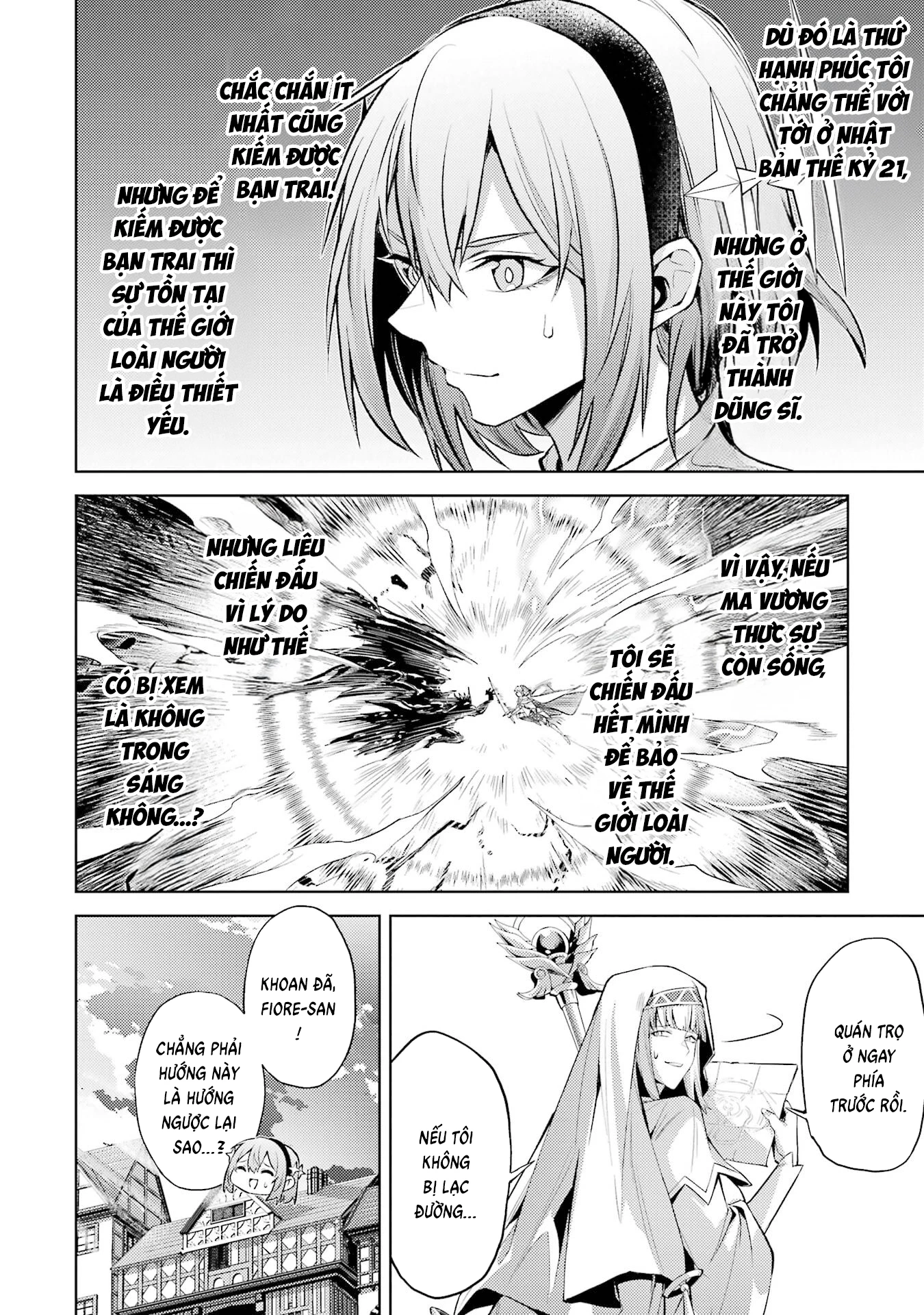 Chuyển sinh làm boss trung cấp Chapter 22 - 19