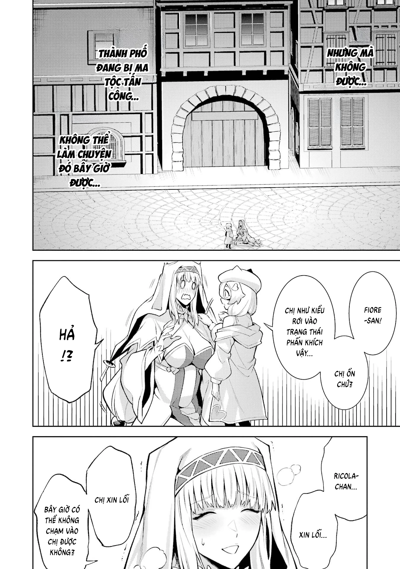 Chuyển sinh làm boss trung cấp Chapter 23 - 17