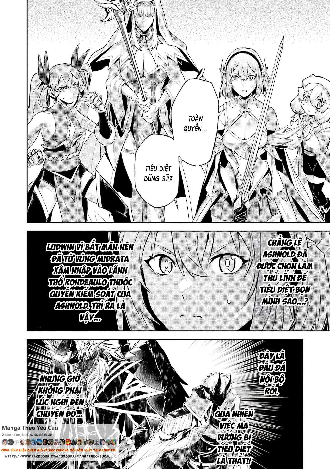 Chuyển sinh làm boss trung cấp Chapter 23 - 46