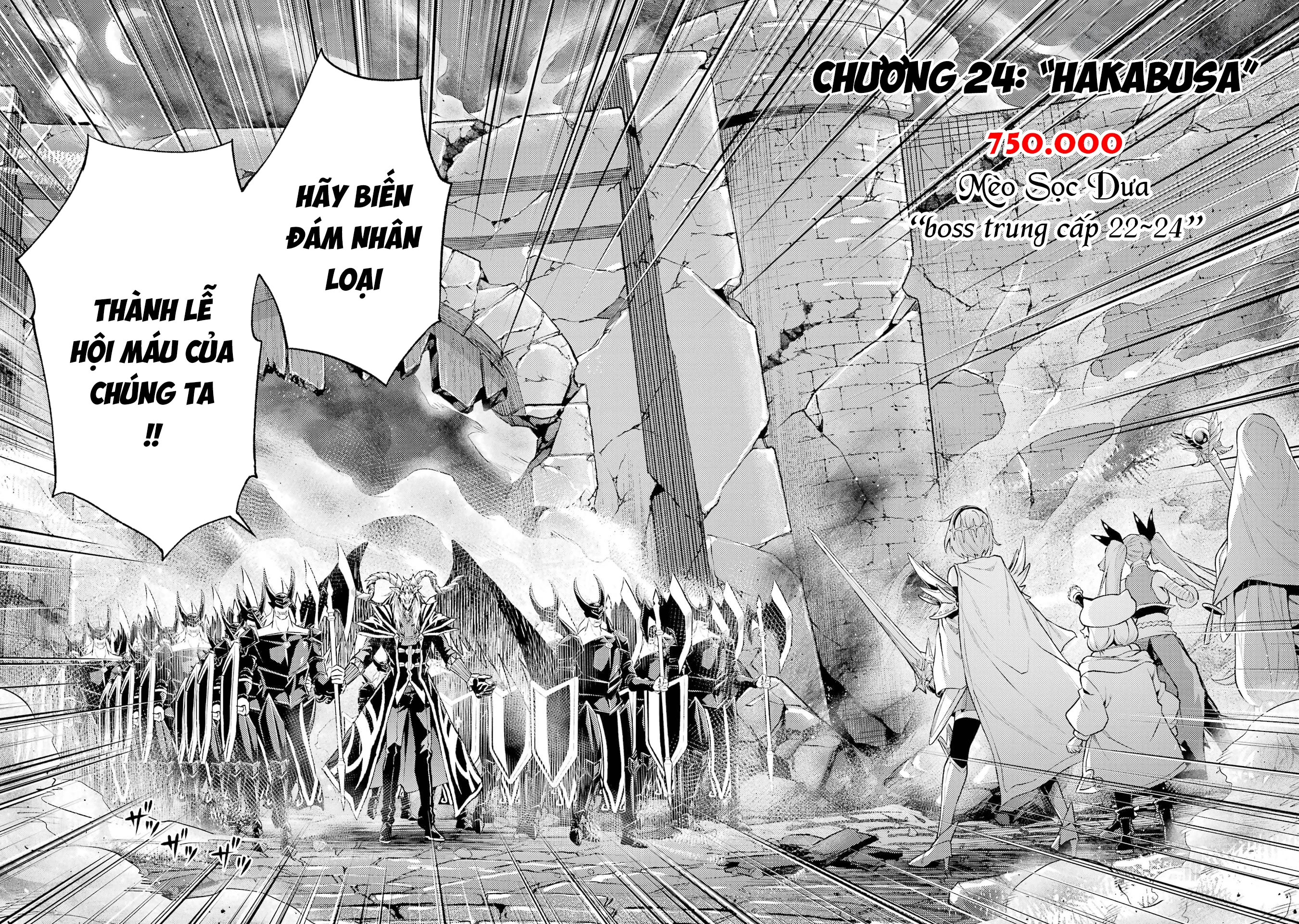 Chuyển sinh làm boss trung cấp Chapter 24 - 3