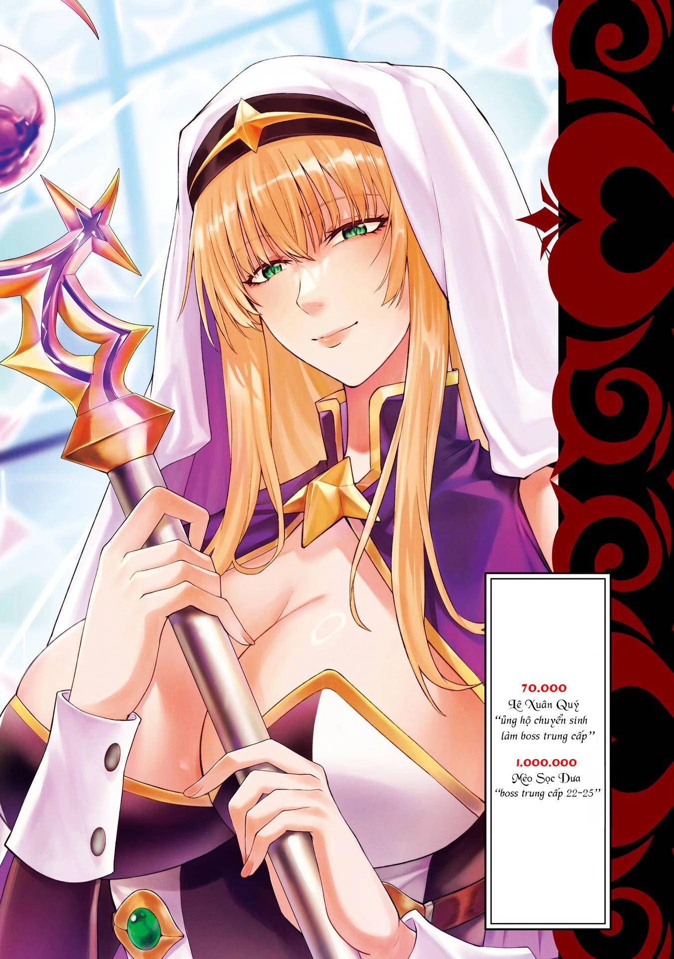 Chuyển sinh làm boss trung cấp Chapter 25 - 4