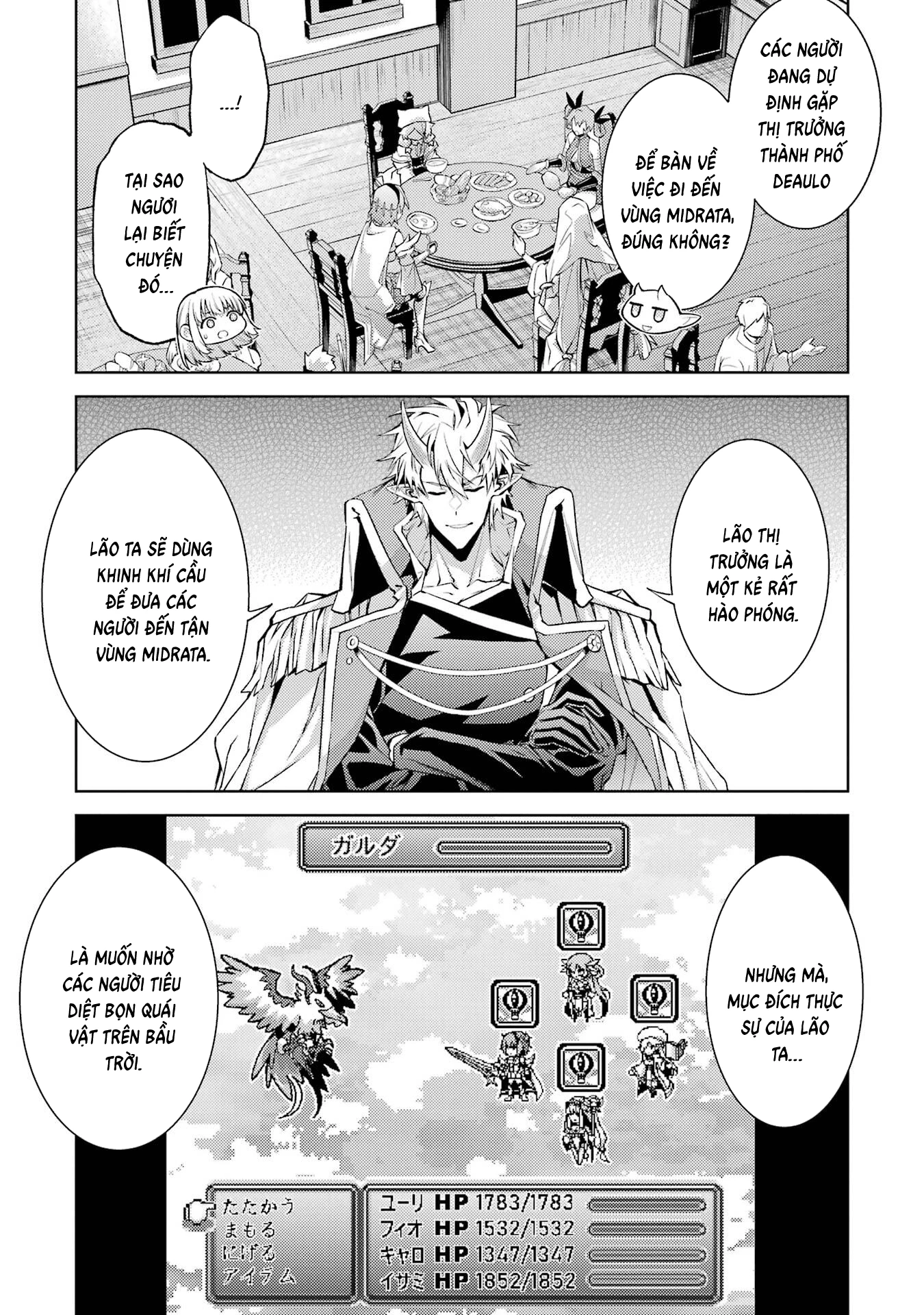 Chuyển sinh làm boss trung cấp Chapter 25 - 52