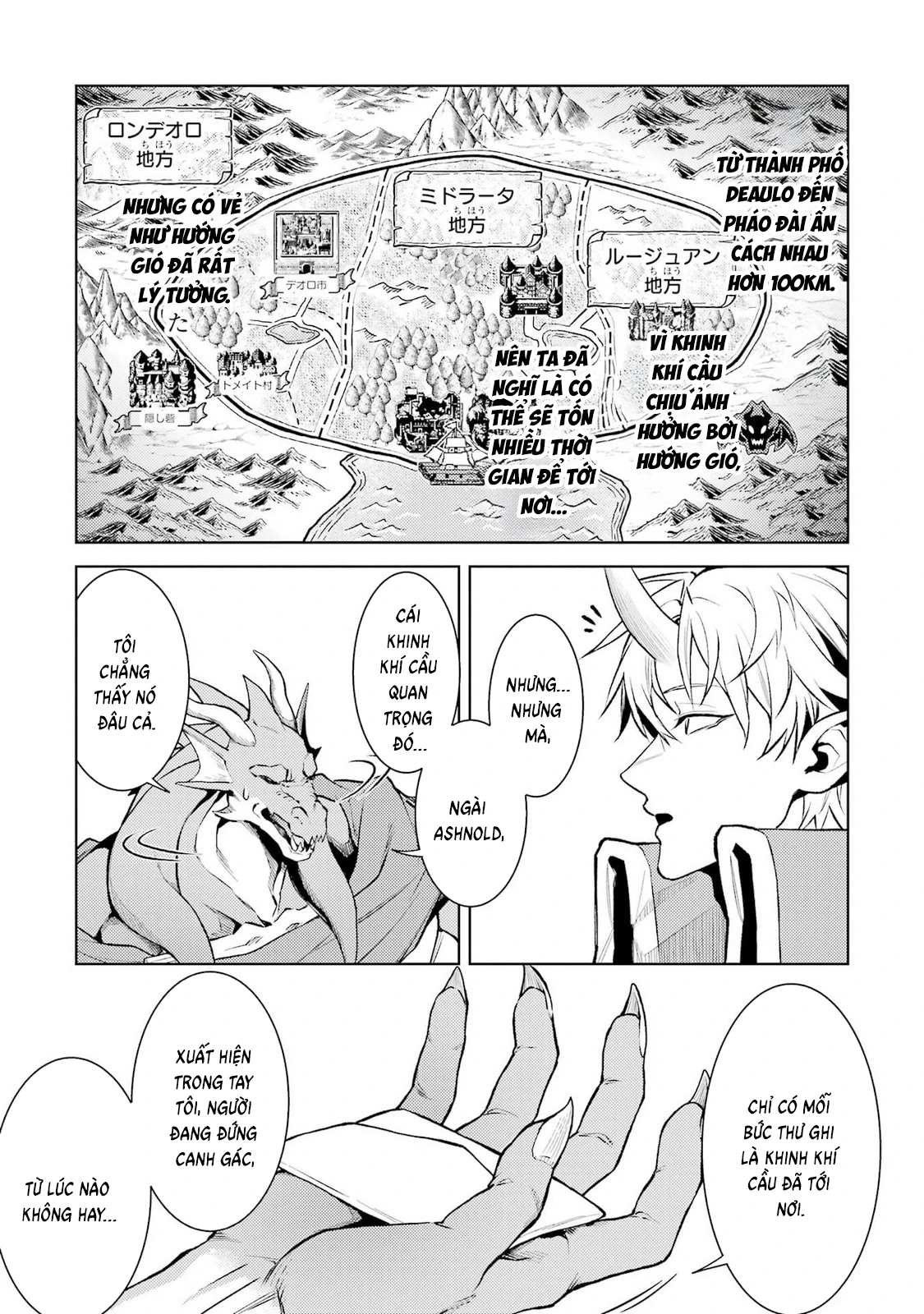 Chuyển sinh làm boss trung cấp Chapter 29 - 47