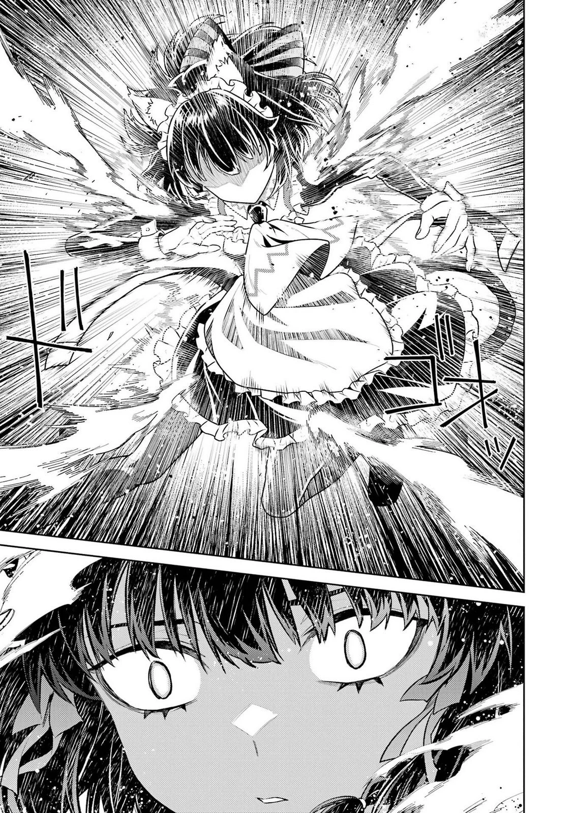 Chuyển sinh làm boss trung cấp Chapter 30 - 38