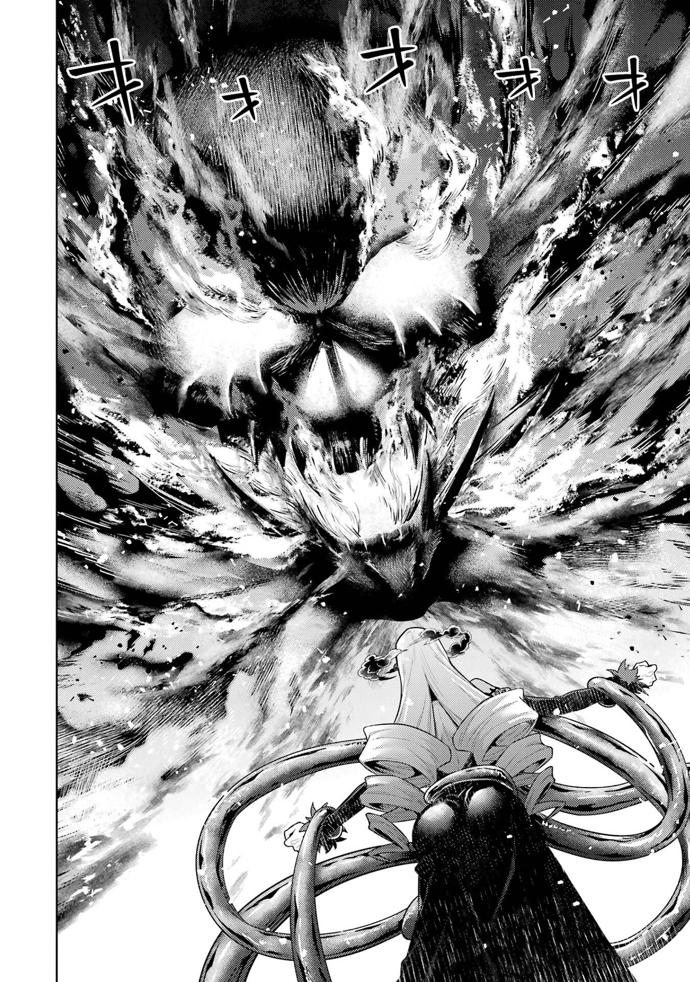 Chuyển sinh làm boss trung cấp Chapter 32 - 44