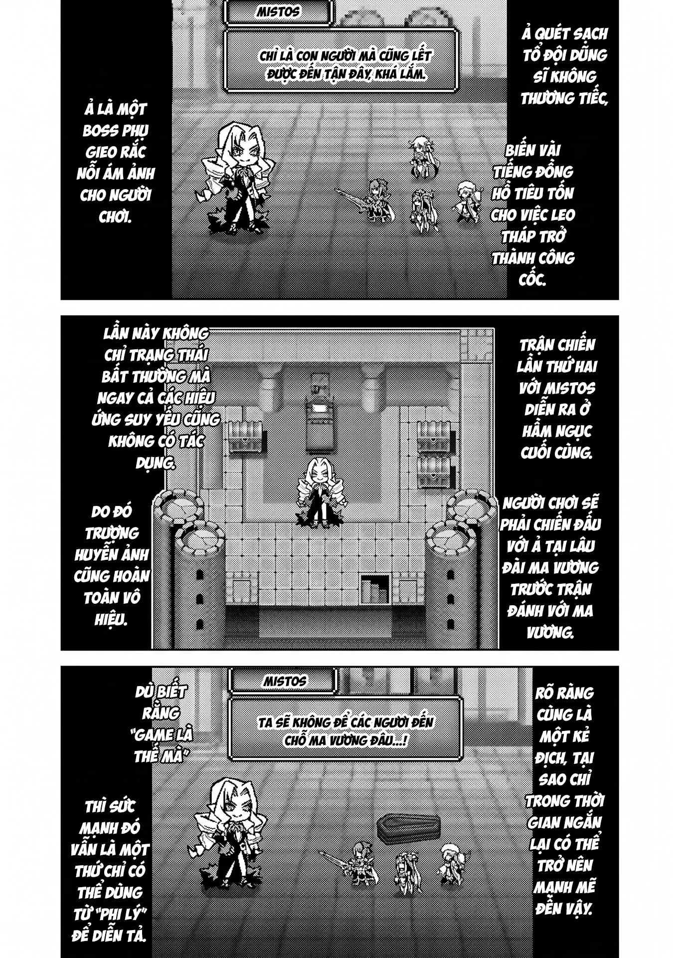 Chuyển sinh làm boss trung cấp Chapter 32 - 56