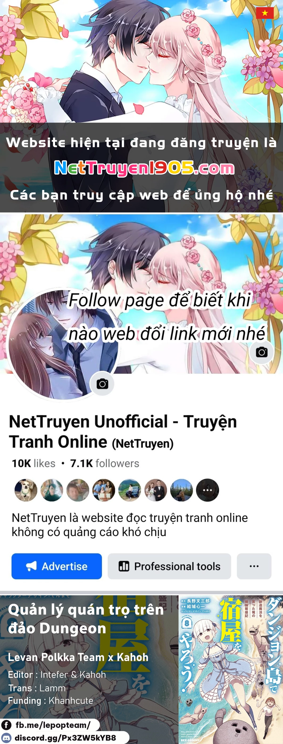 Quản Lý Quán Trọ Trên Đảo Dungeon! Chapter 21 - 1