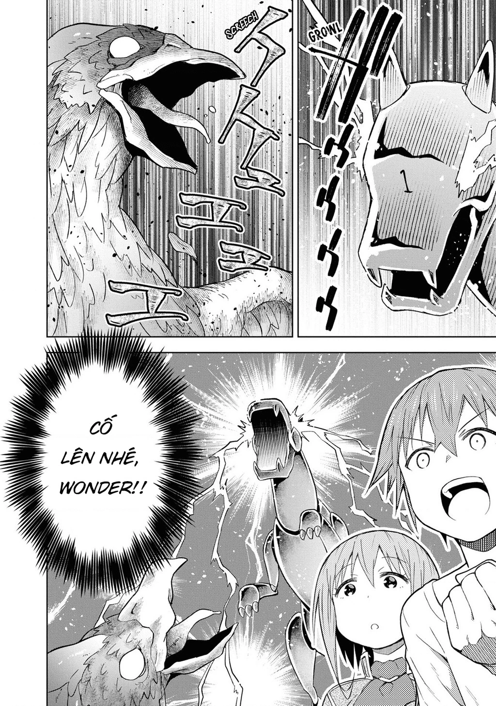 Quản Lý Quán Trọ Trên Đảo Dungeon! Chapter 21 - 21