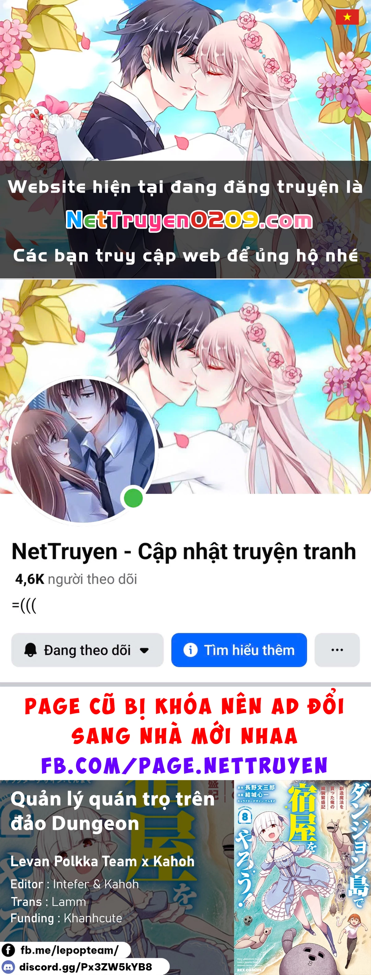 Quản Lý Quán Trọ Trên Đảo Dungeon! Chapter 22 - 1